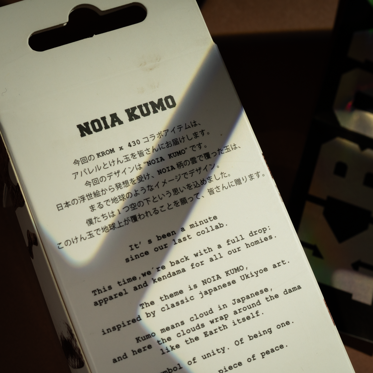 KROM 430 "NOIA KUMO"